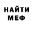 АМФЕТАМИН VHQ Kenny Kakuro