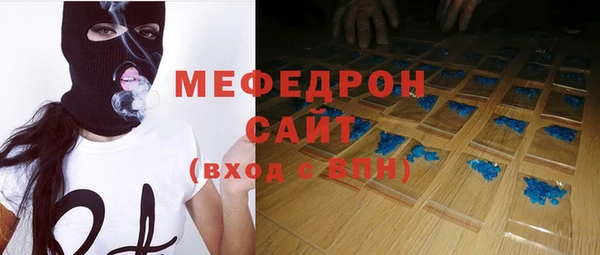 PSILOCYBIN Армянск