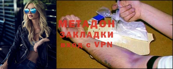 спиды Аркадак