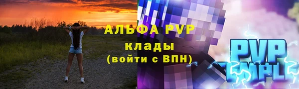 PSILOCYBIN Армянск
