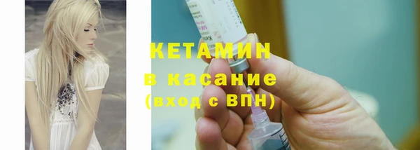 PSILOCYBIN Армянск
