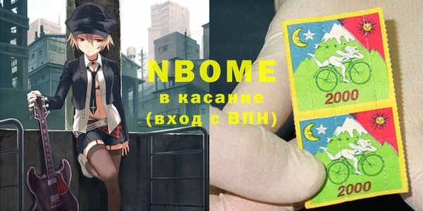 PSILOCYBIN Армянск