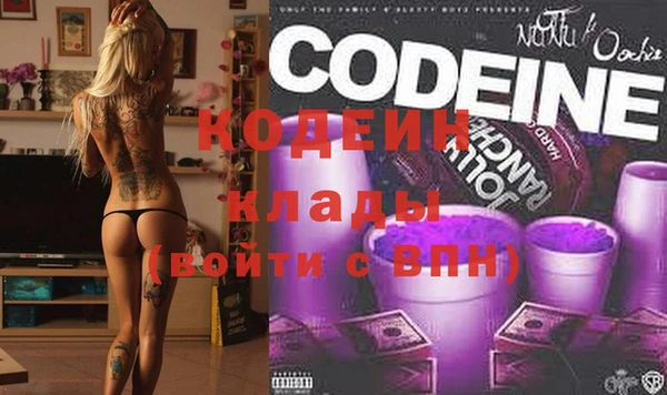 mix Баксан