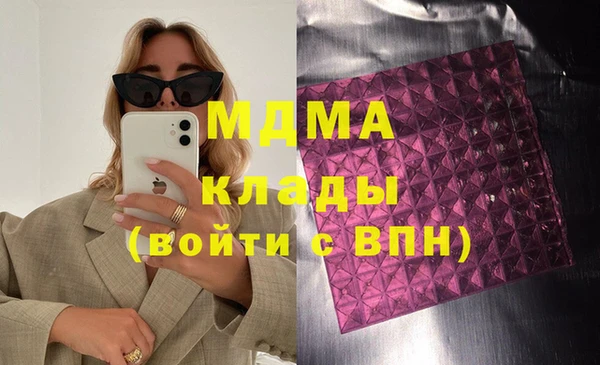 mix Балабаново