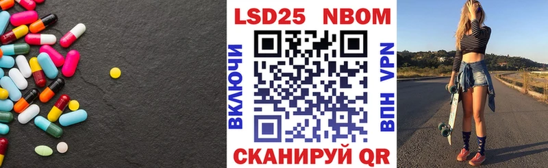 Лсд 25 экстази ecstasy  darknet наркотические препараты  Пласт 