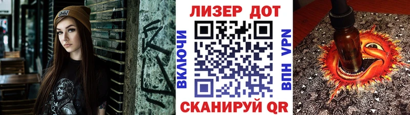 Марки N-bome 1,5мг  Пласт 